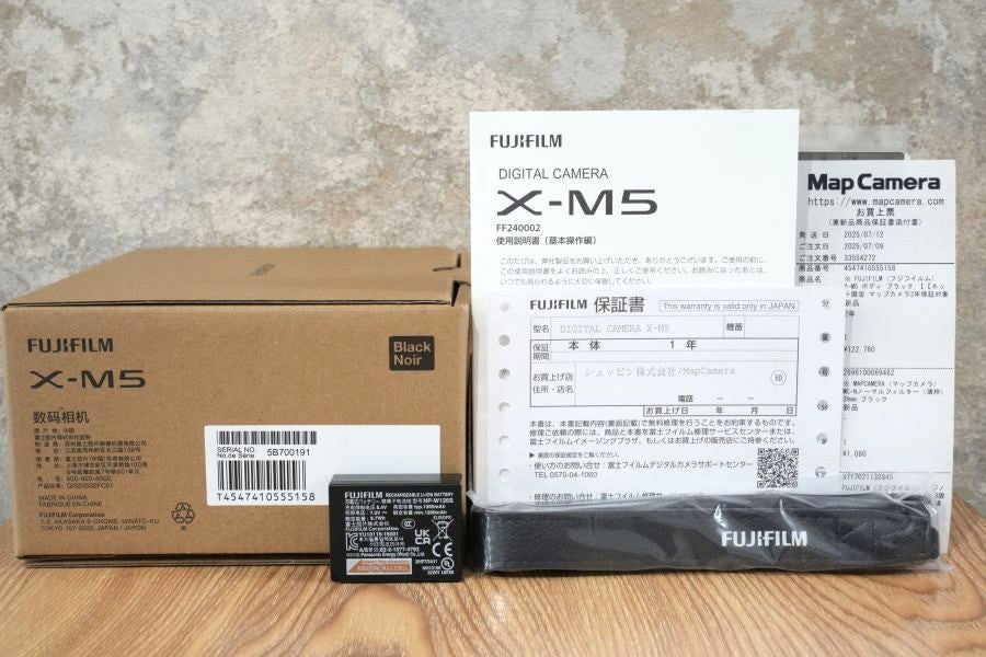 FUJIFILM X-M5 ボディ ブラック 付属品完備