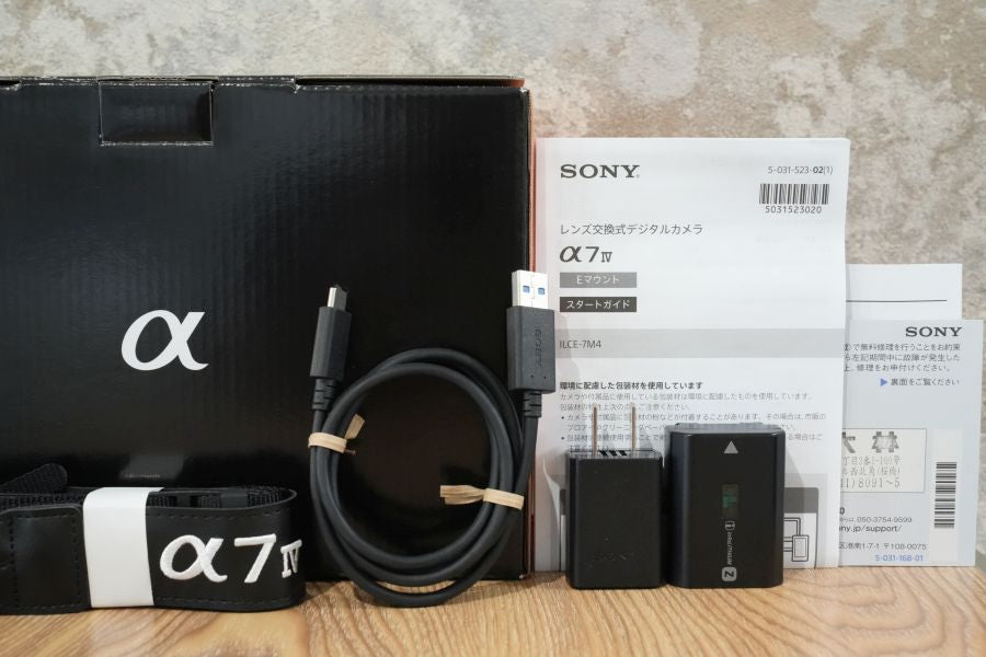 SONY α7IV ボディ ILCE-7M4 付属品完備