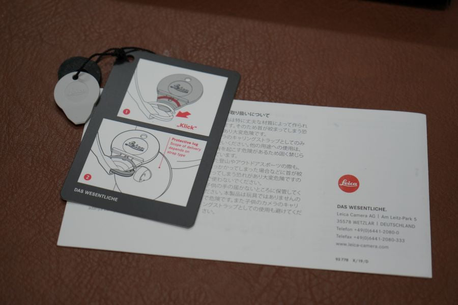 LEICA 18893 Paracord Strap black COOPH