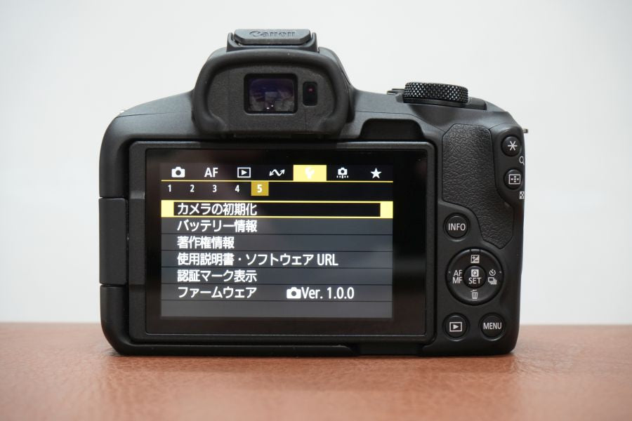 Canon EOS R50 箱付き