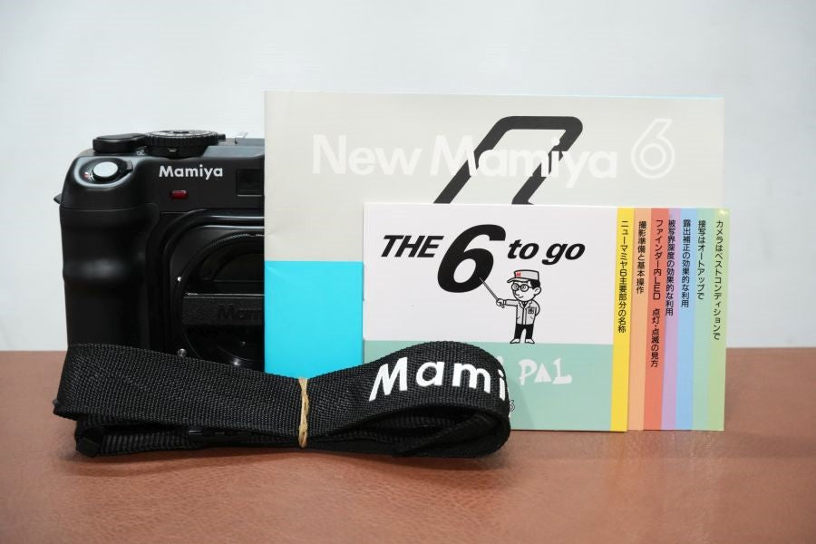 Mamiya New Mamiya 6