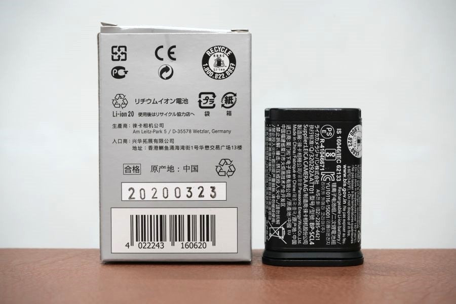 LEICA BP-SCL4 SL/SL2/Q2/Q3対応 バッテリー