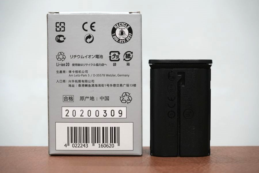 LEICA BP-SCL4 SL/SL2/Q2/Q3対応 バッテリー