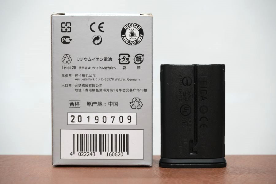 LEICA BP-SCL4 SL/SL2/Q2/Q3対応 バッテリー