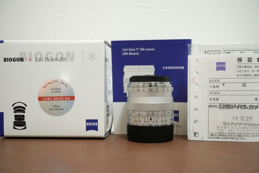 Carl Zeiss Biogon T* 35mm F2 ZM Silver 箱付き