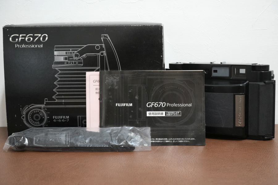 FUJIFILM GF670 Professional Black 箱付き