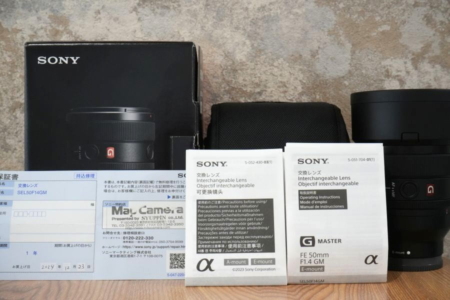 SONY FE 50mm F1.4 GM SEL50F14GM
