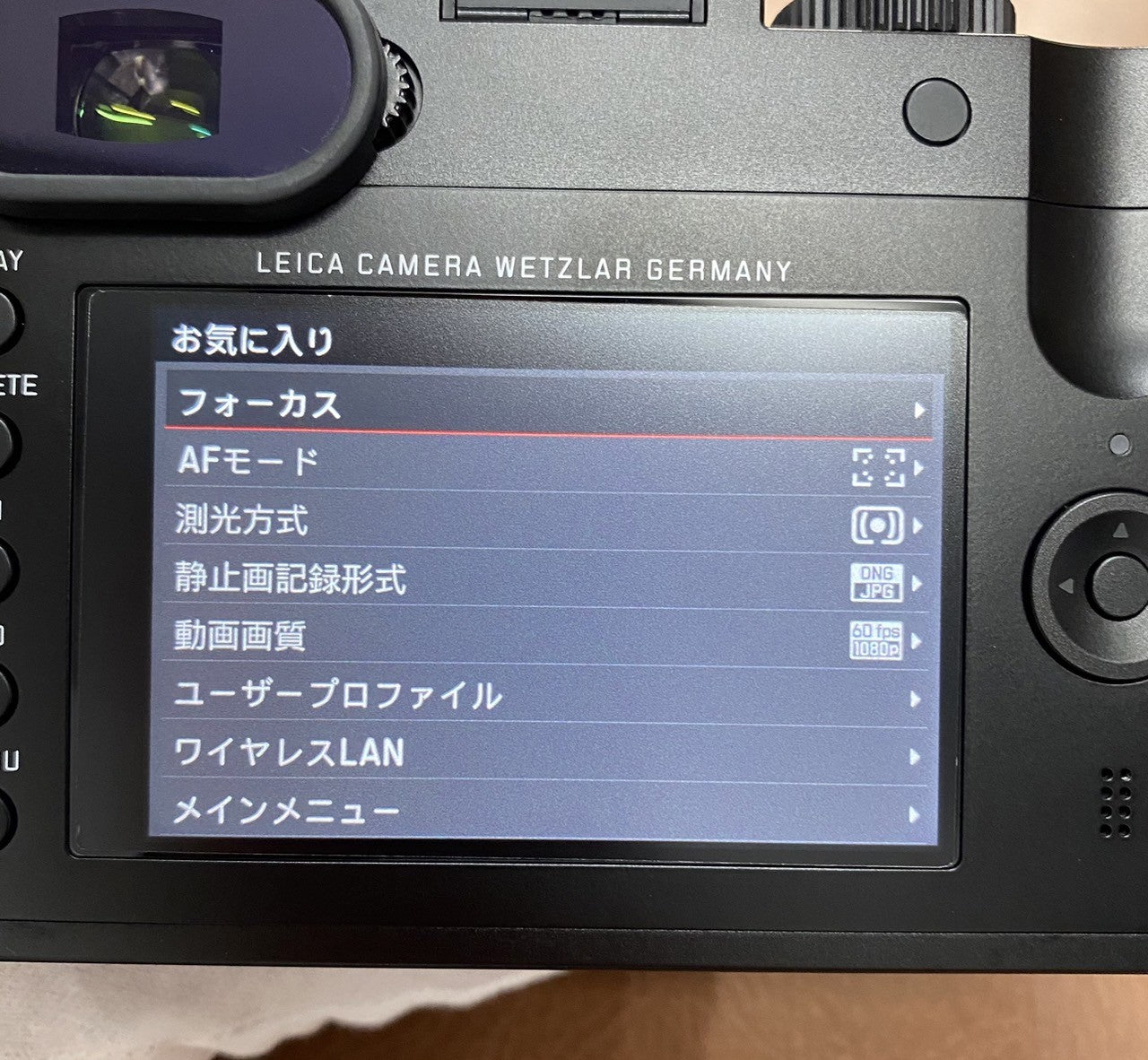 LEICA Q typ116 Black+純正ボディケース 箱付き