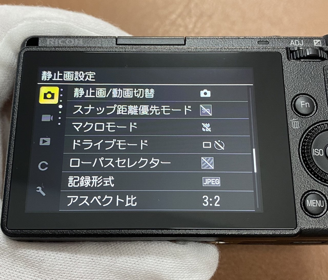 RICOH GR III 箱付き