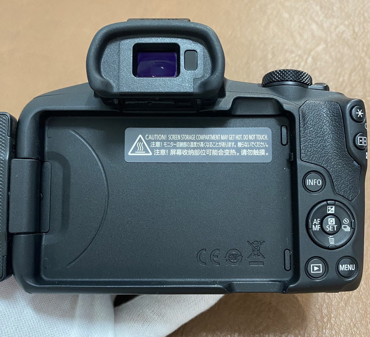 Canon EOS R50 箱付き