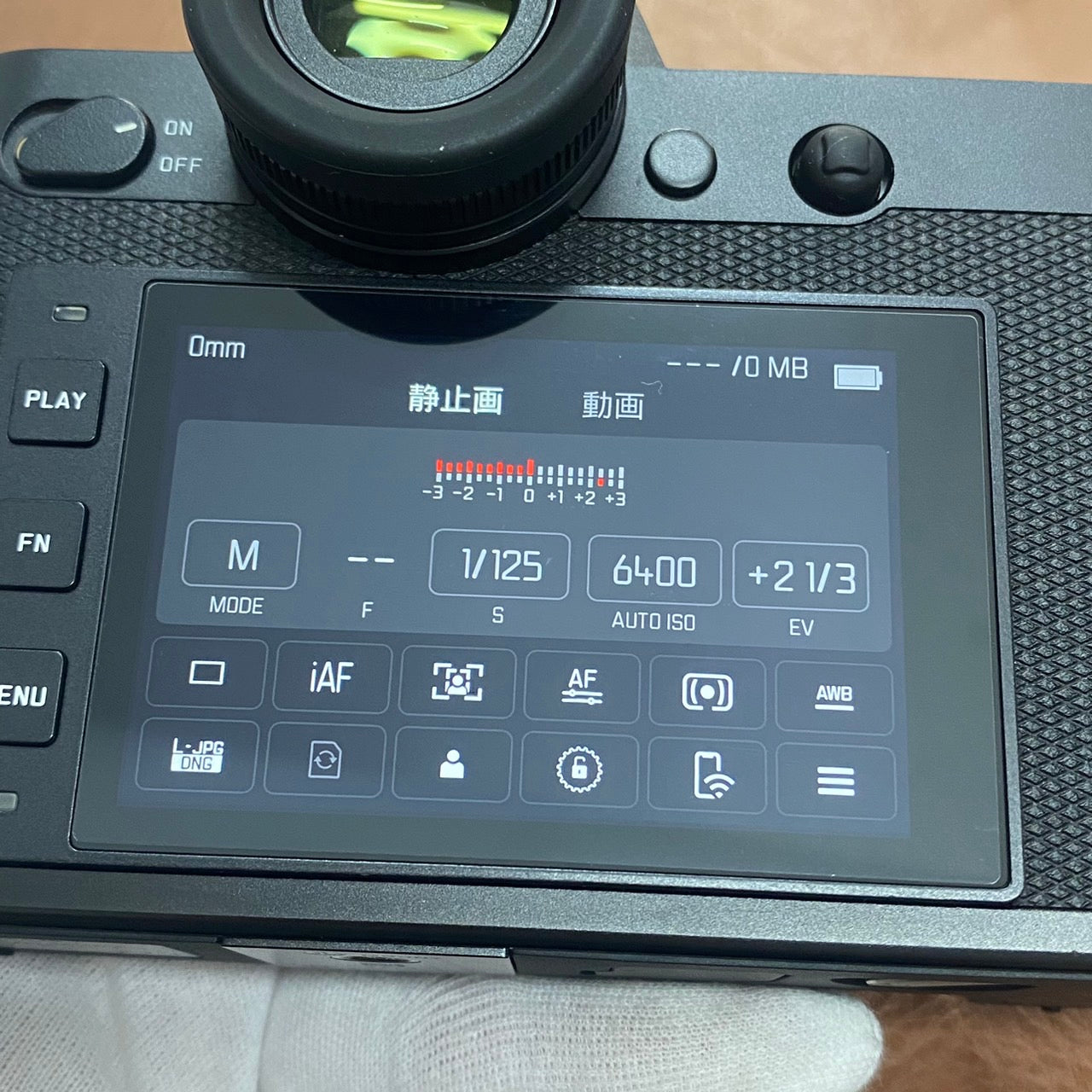 LEICA SL2-S 箱付き