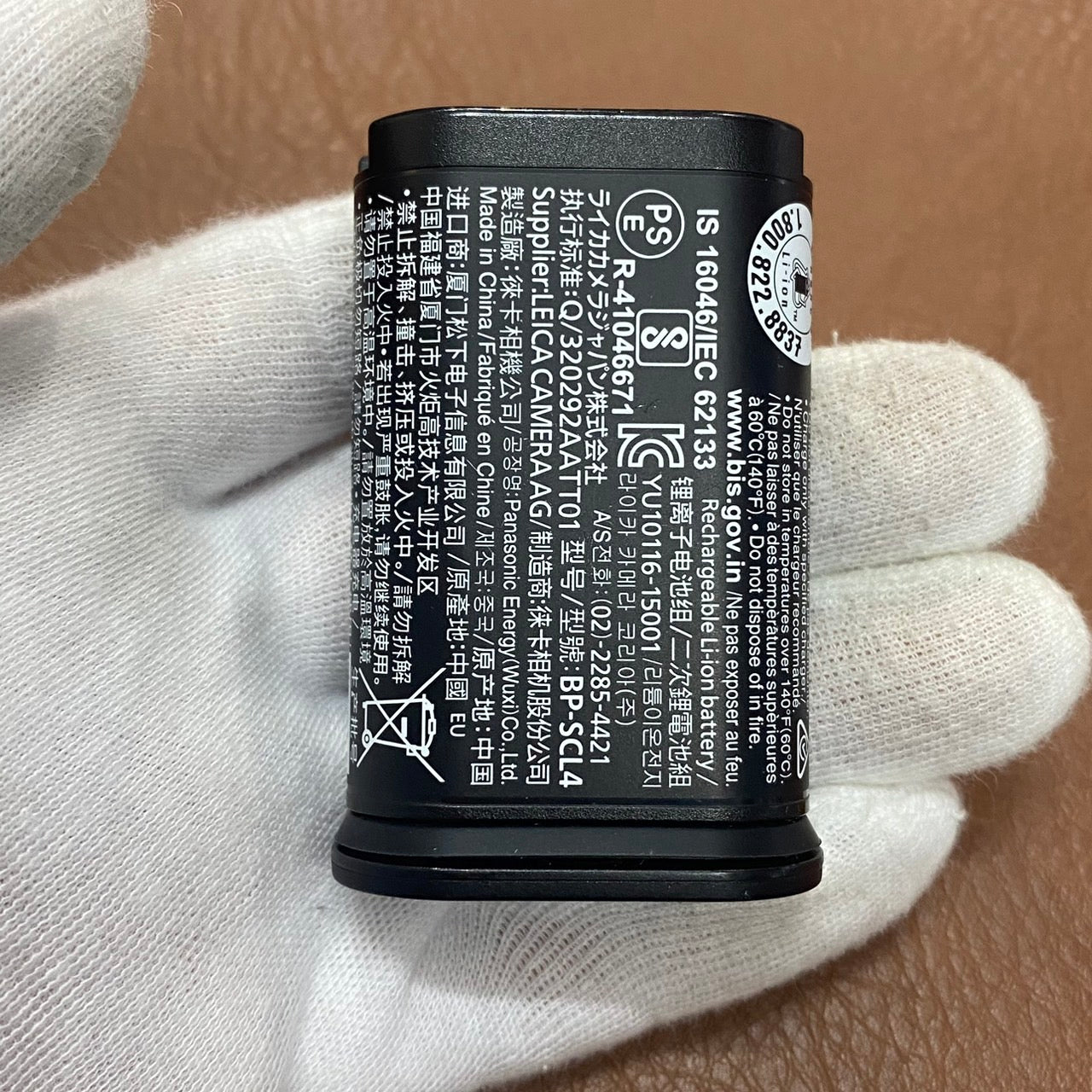 LEICA BP-SCL4 SL/SL2/Q2/Q3対応 バッテリー