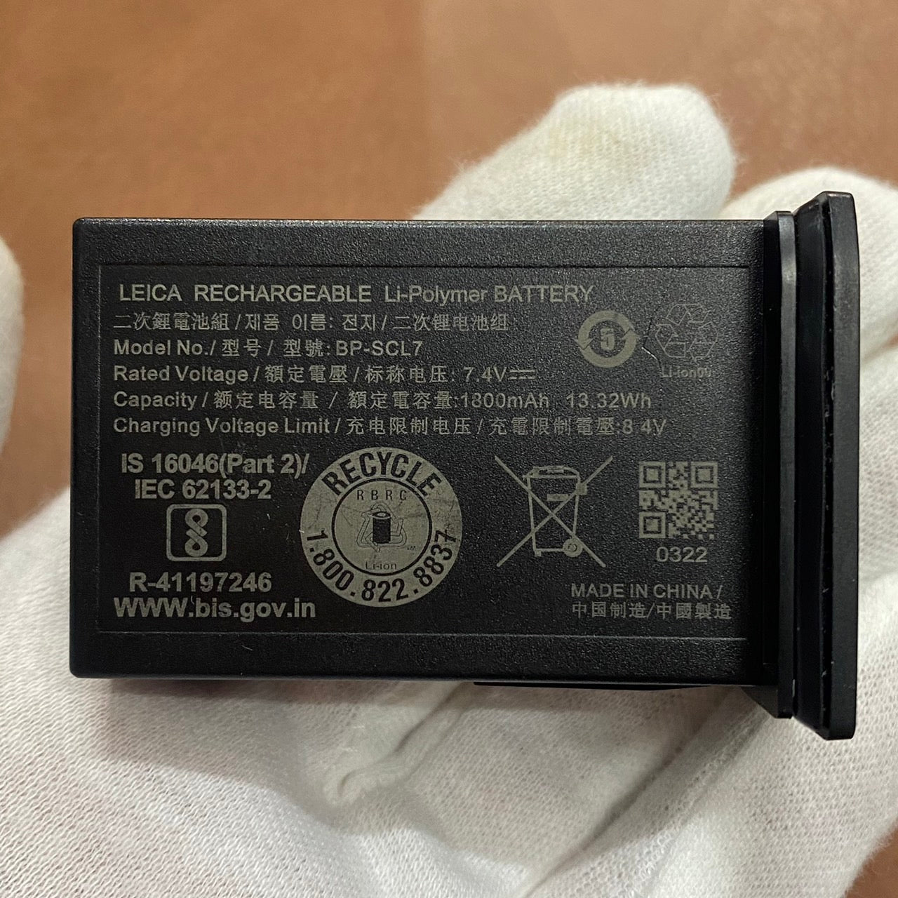 LEICA BP-SCL7 24026