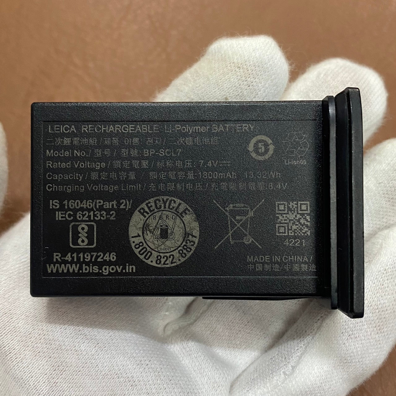 LEICA BP-SCL7 24026 箱付き