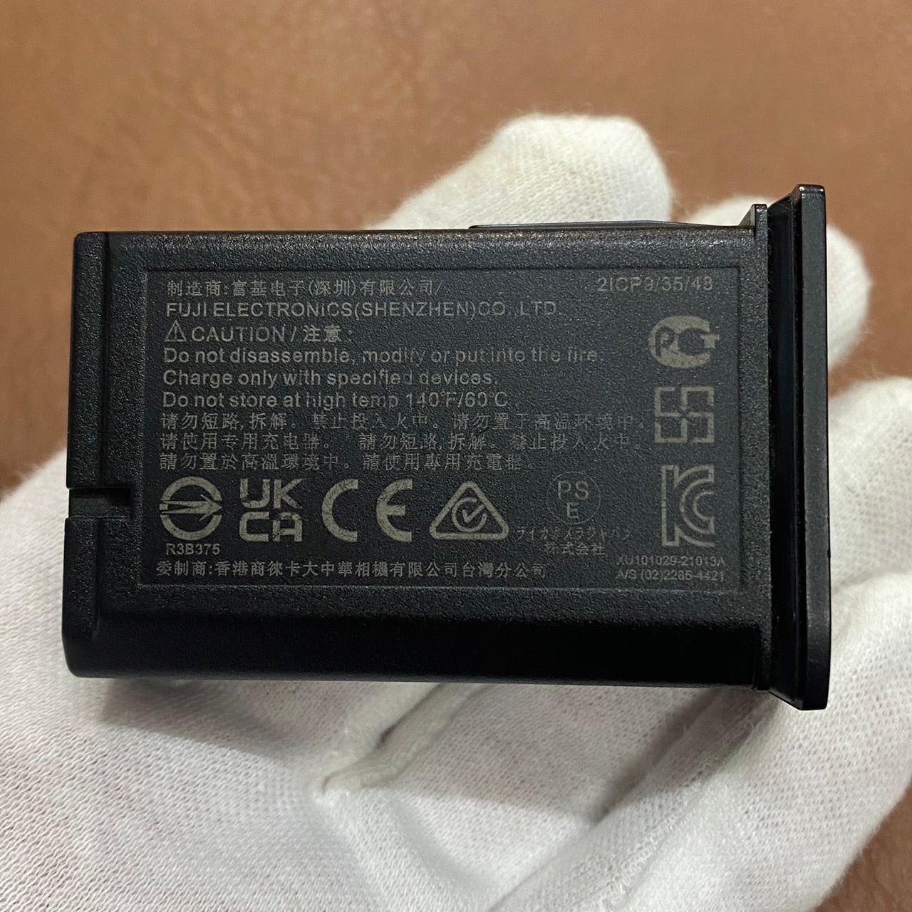 LEICA BP-SCL7 24026 箱付き