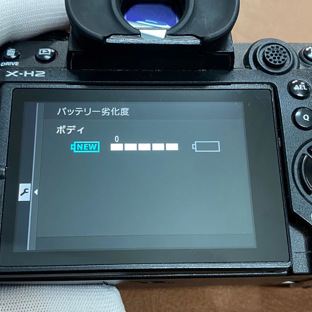 FUJIFILM X-H2