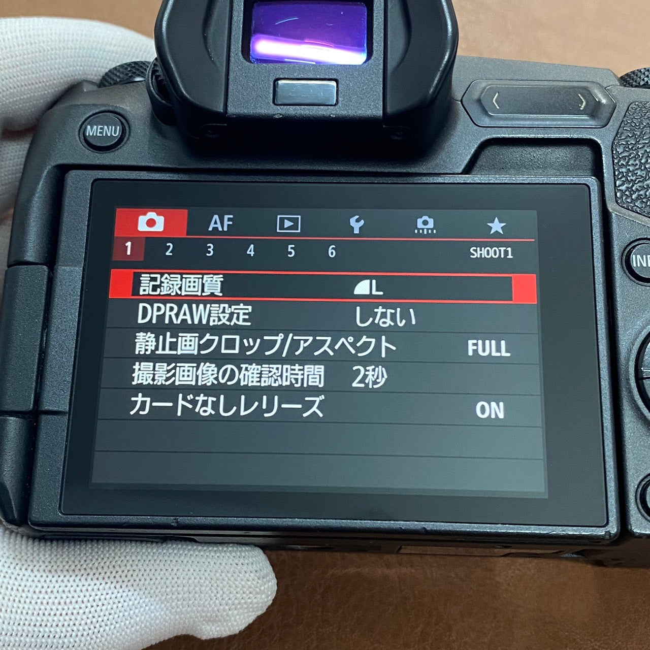 Canon EOS R 付属品完備