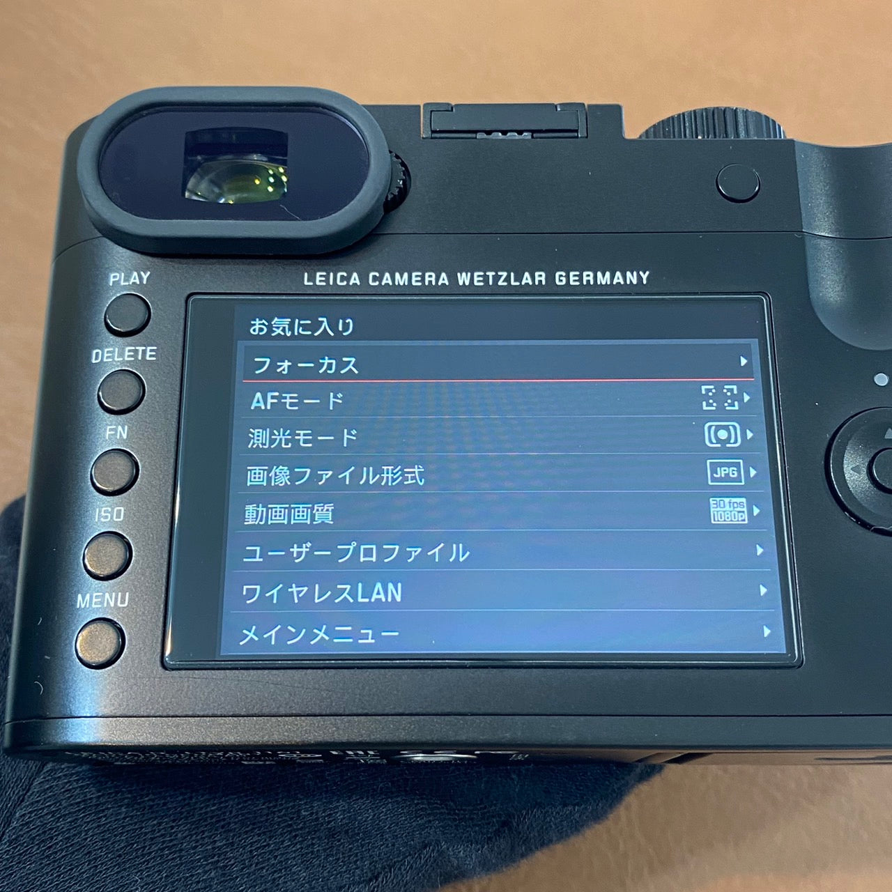 LEICA Q typ 116