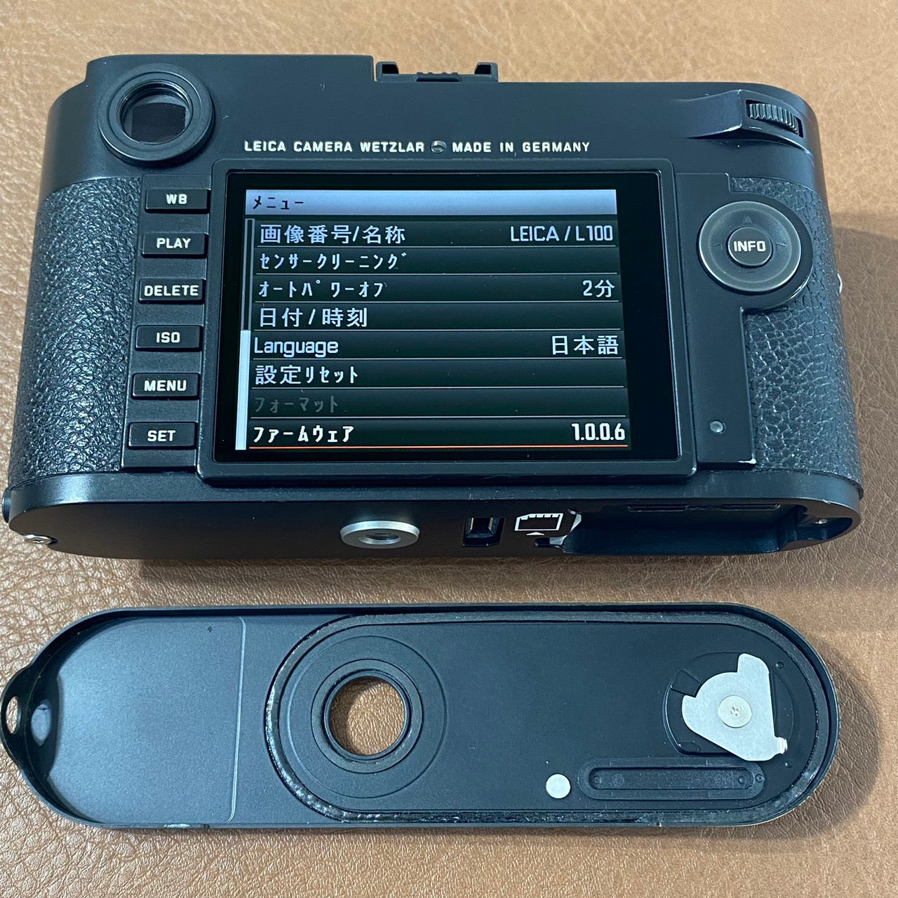 LEICA M Typ262 Black Chrome