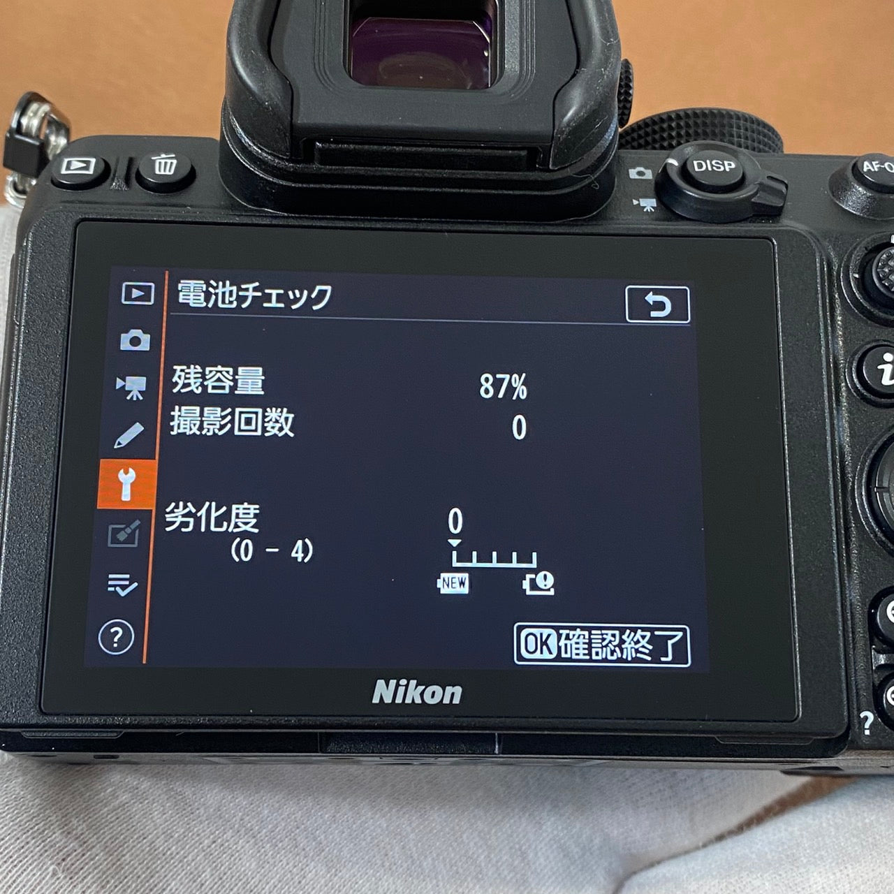 Nikon Z5 箱付き 美品