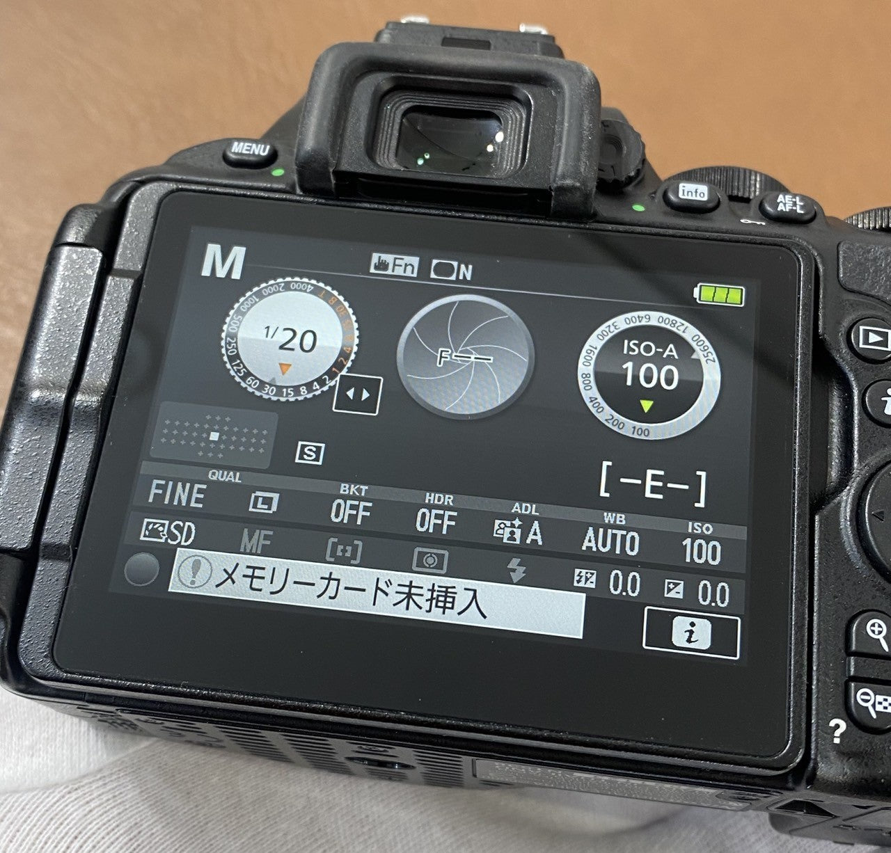 Nikon D5600 ダブルズームキット 箱付き
