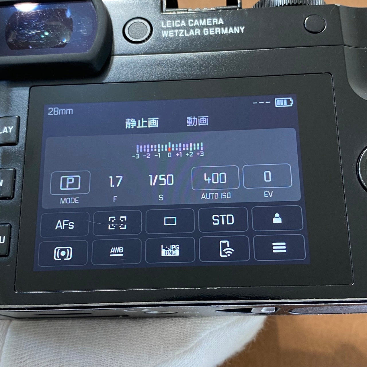 LEICA Q2 箱付き