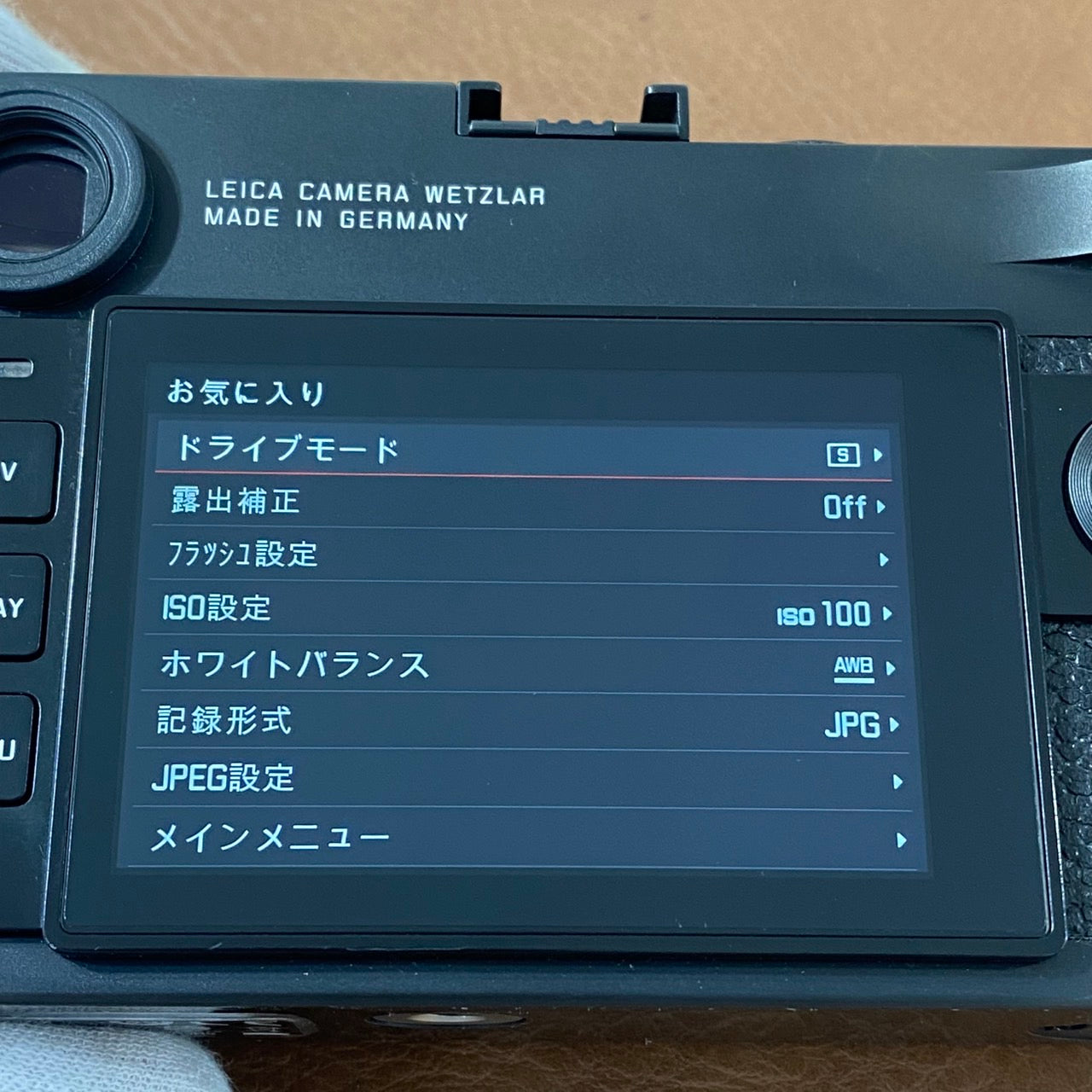 LEICA M10-R Black Chrome