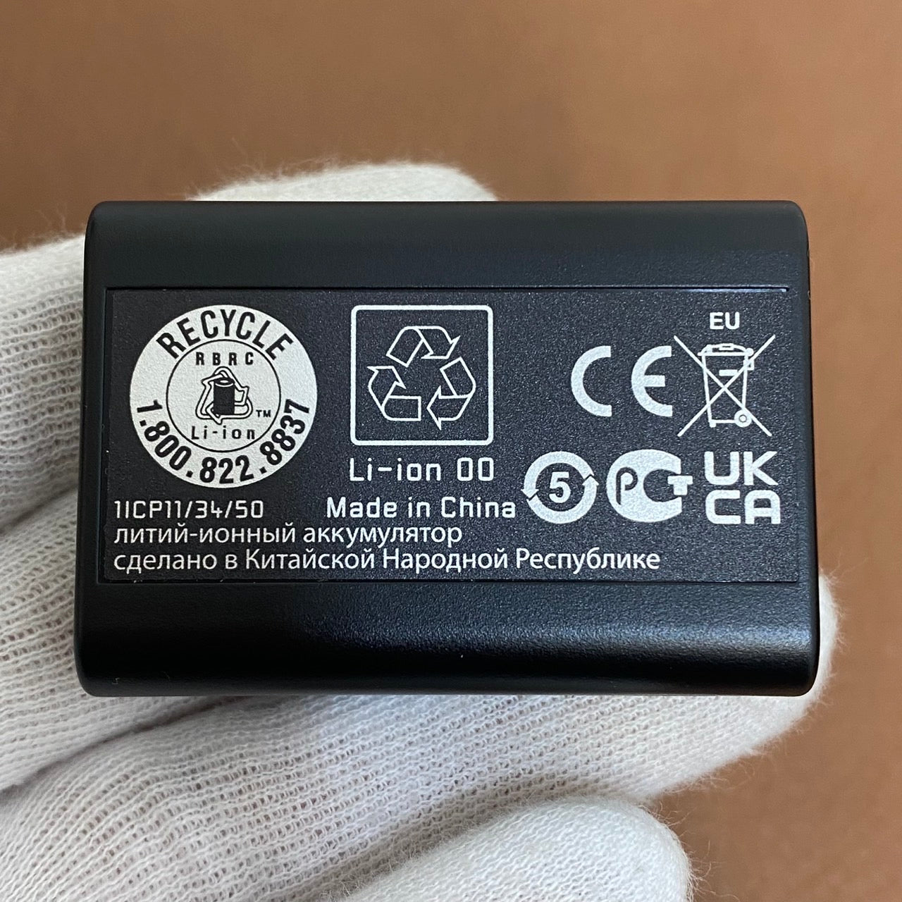 LEICA 14464 M8/M9/MM/M-E用 バッテリー
