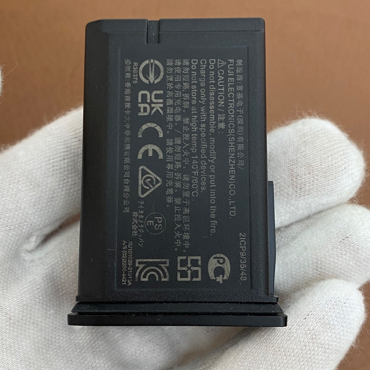 LEICA BP-SCL7 M11用 バッテリー 24026