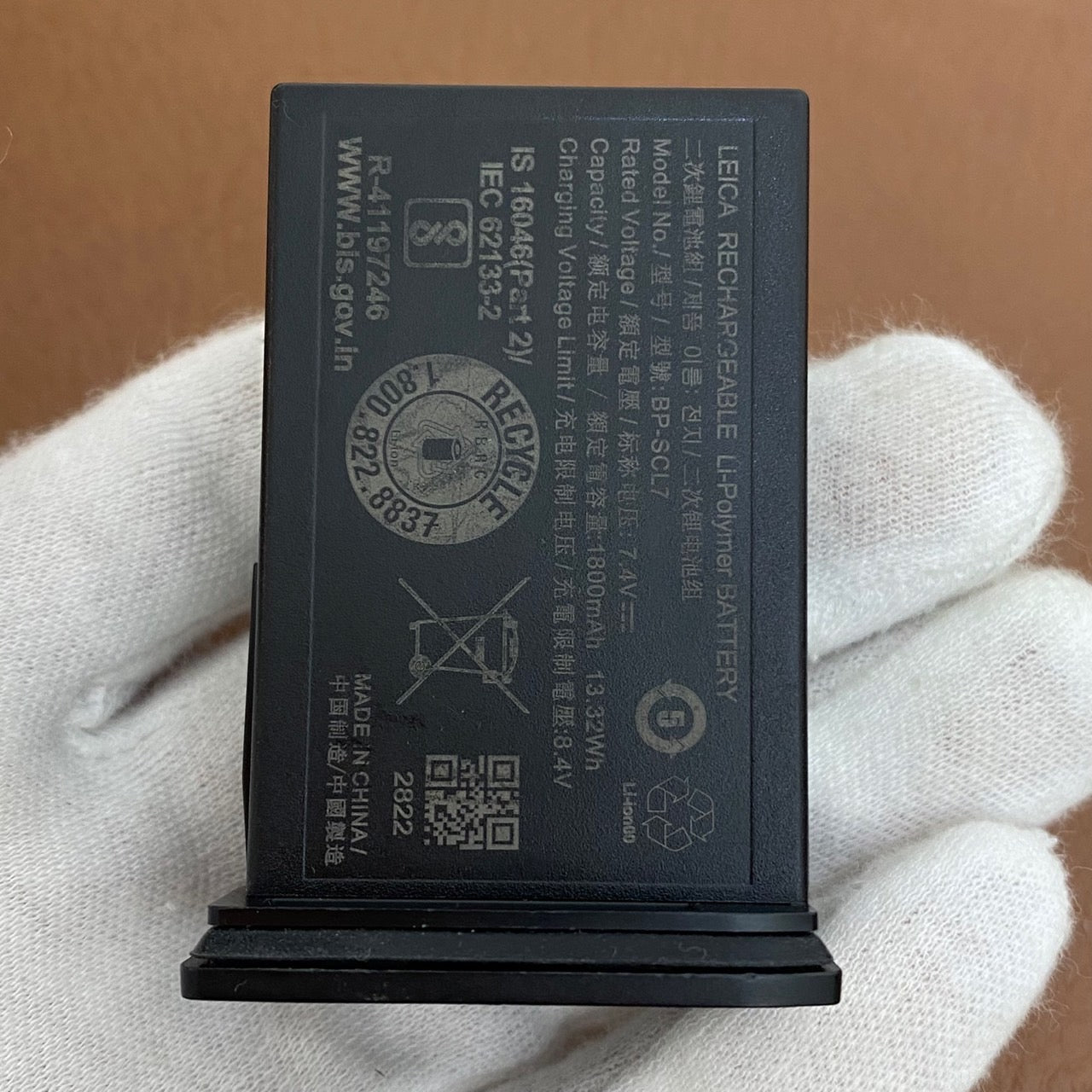 LEICA BP-SCL7 M11用 バッテリー 24026