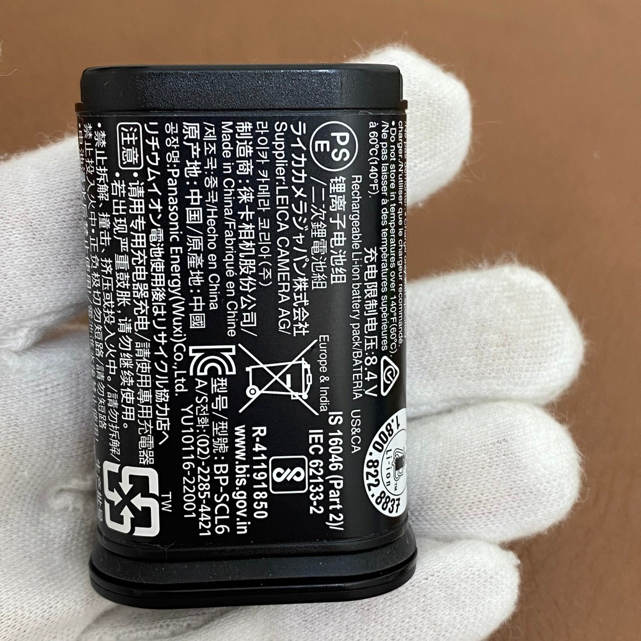 LEICA BP-SCL6 SLシリーズ/Q2/Q3用バッテリー