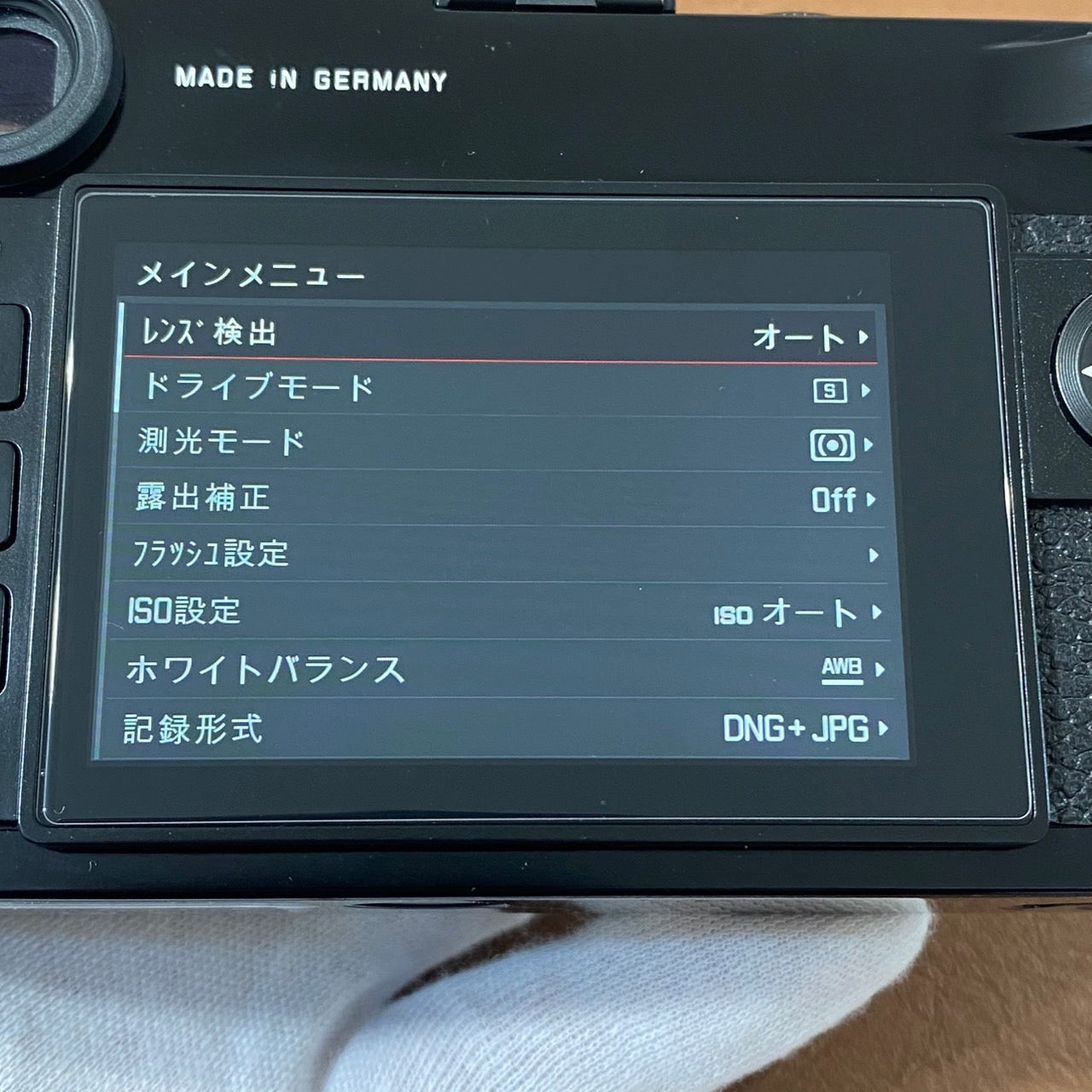 LEICA M10-R Black Paint ブラックペイント 箱付き