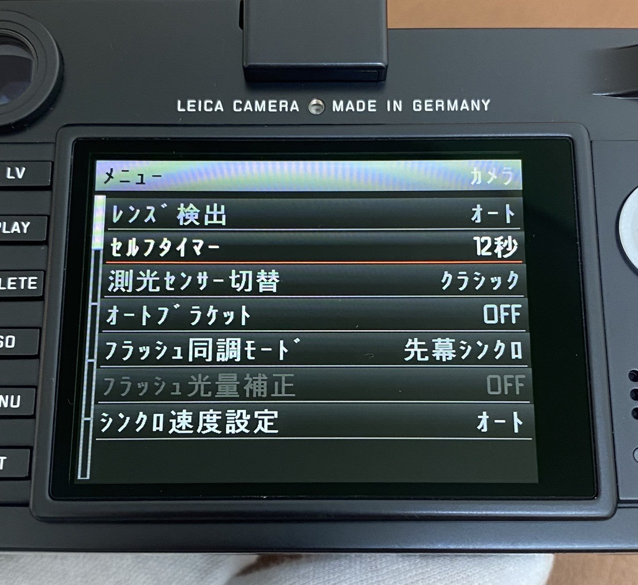 LEICA M Typ 240 Black Paint 箱付き