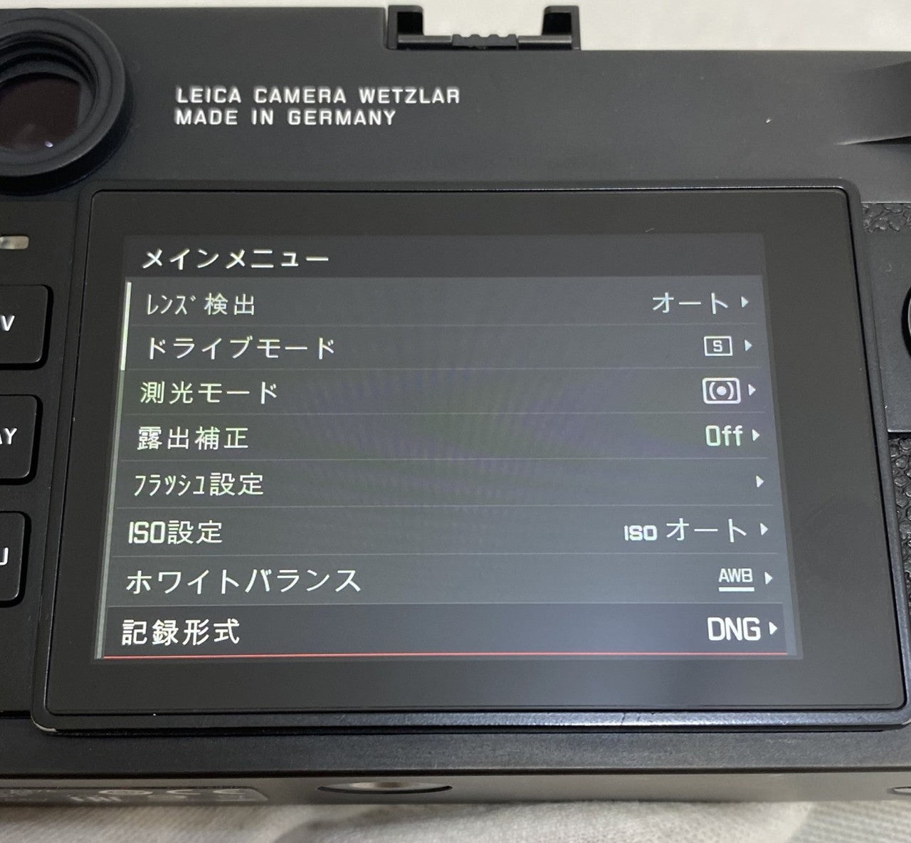 LEICA M10-R Black Chrome