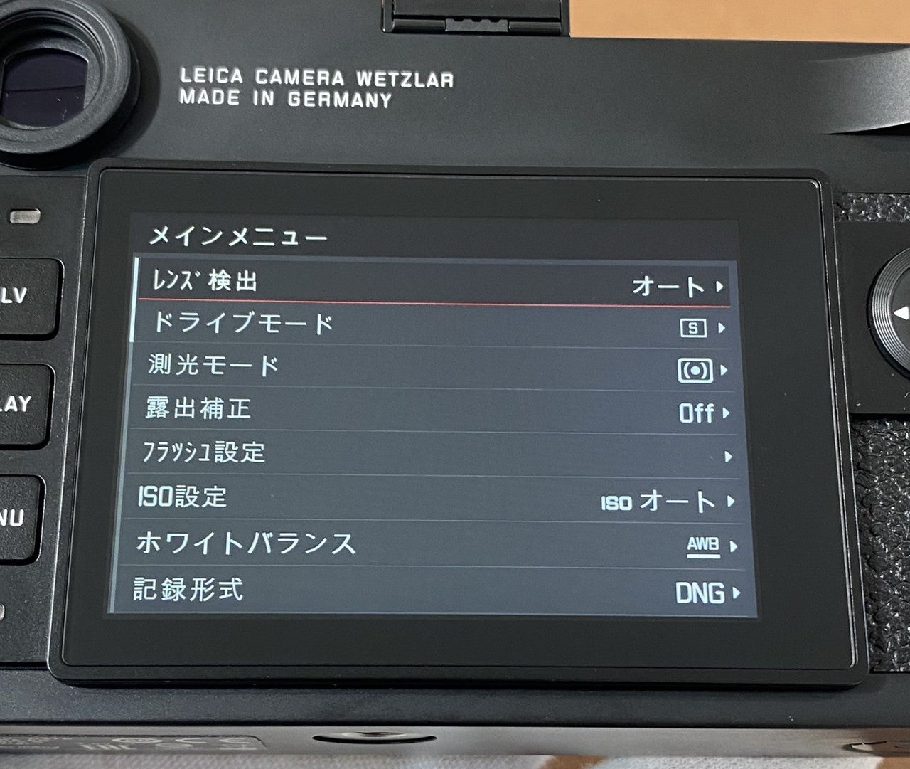 LEICA M10-R Black Chrome
