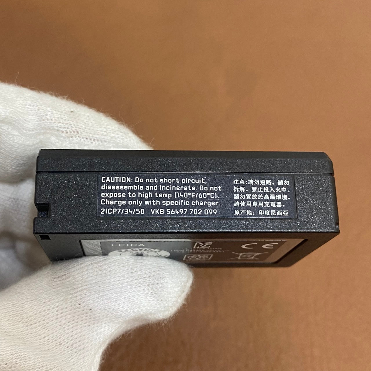 LEICA BP-SCL5 M10用バッテリー 24003 2025年6月購入品