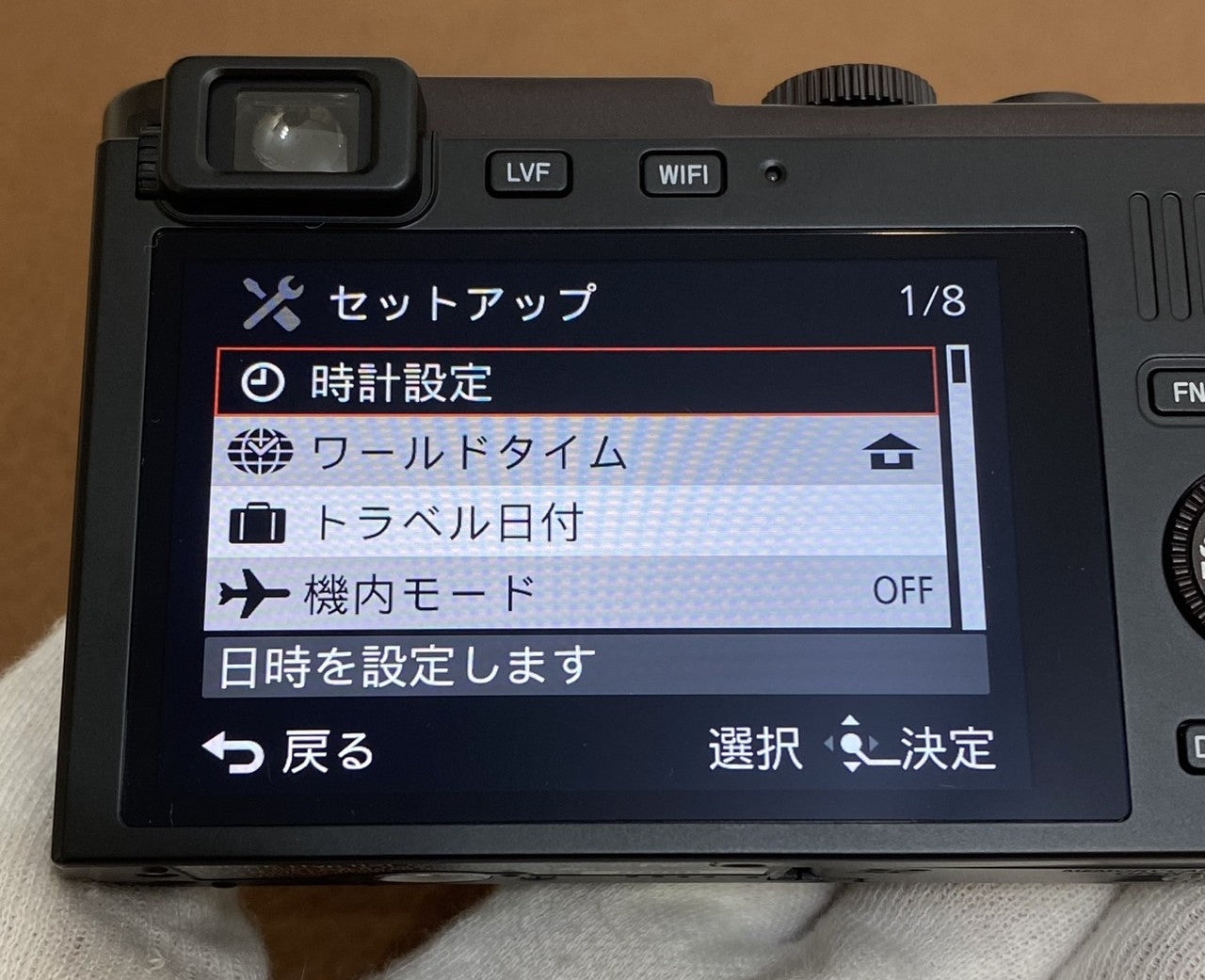 LEICA C Typ112 ダークレッド レザーケース付き