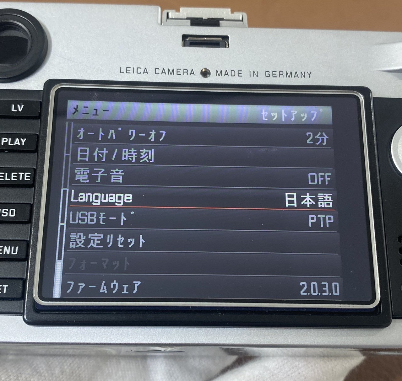LEICA M Typ 240 Silver Chrome
