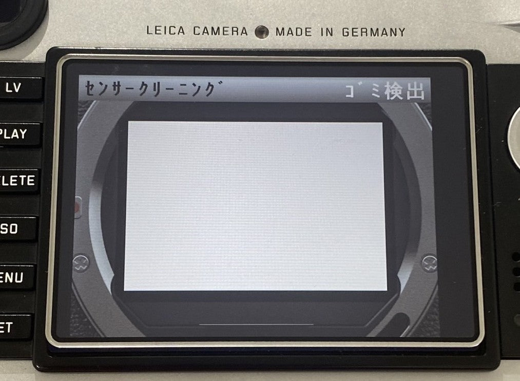 LEICA M Typ 240 Silver Chrome