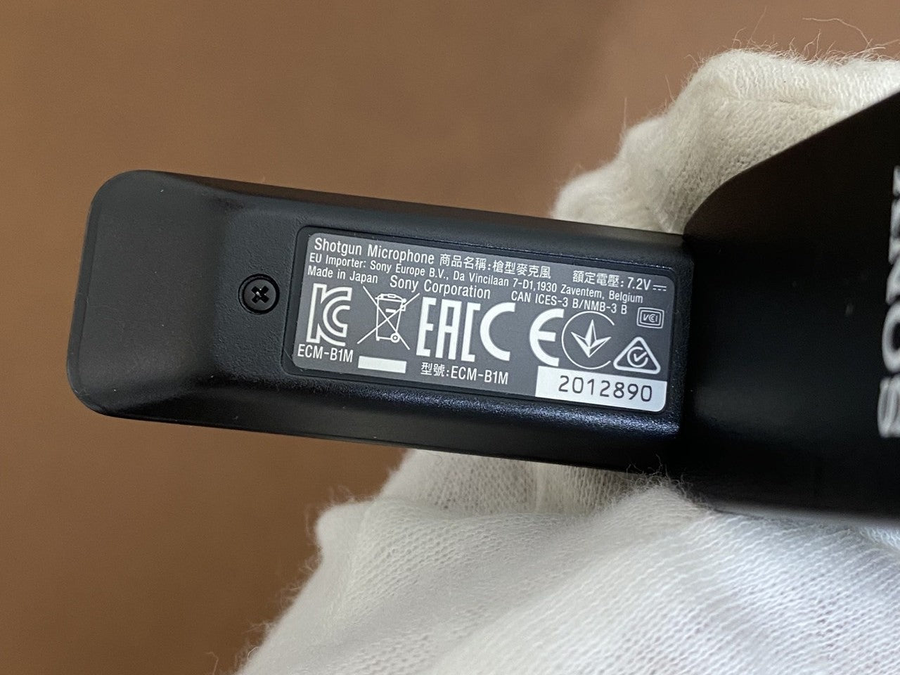 SONY ショットガンマイクロフォン ECM-B1M 付属品完備