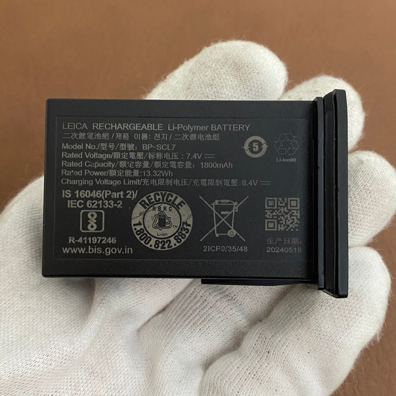 LEICA BP-SCL7 M11用 バッテリー 24026