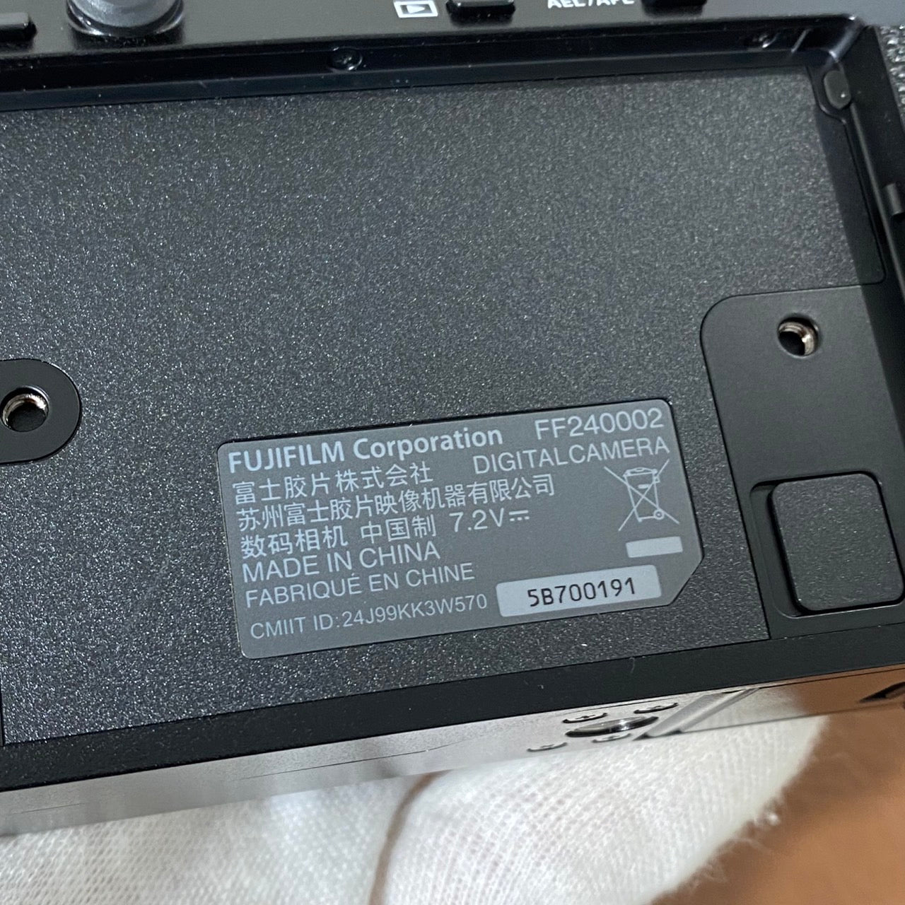 FUJIFILM X-M5 ボディ ブラック 付属品完備