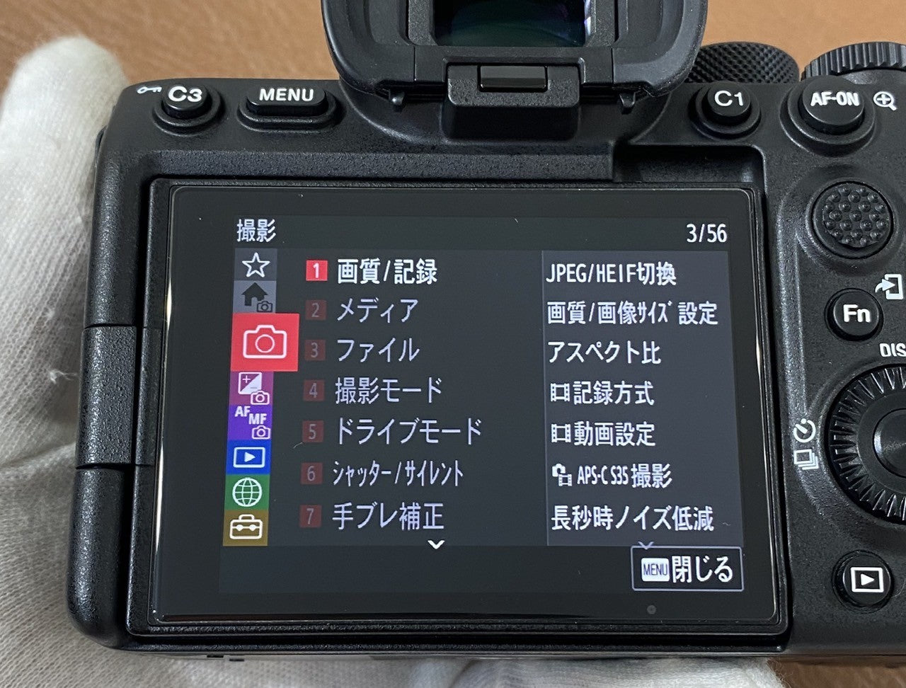SONY α7SIII ボディ ILCE-7SM3 付属品完備