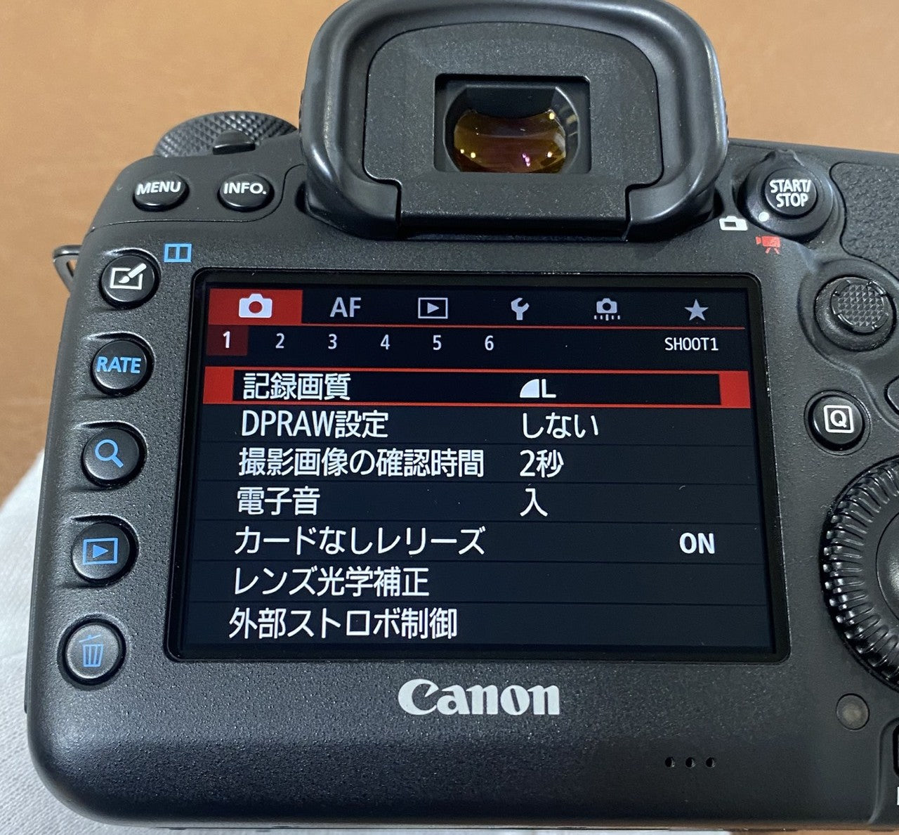 Canon EOS 5D Mark Ⅳ