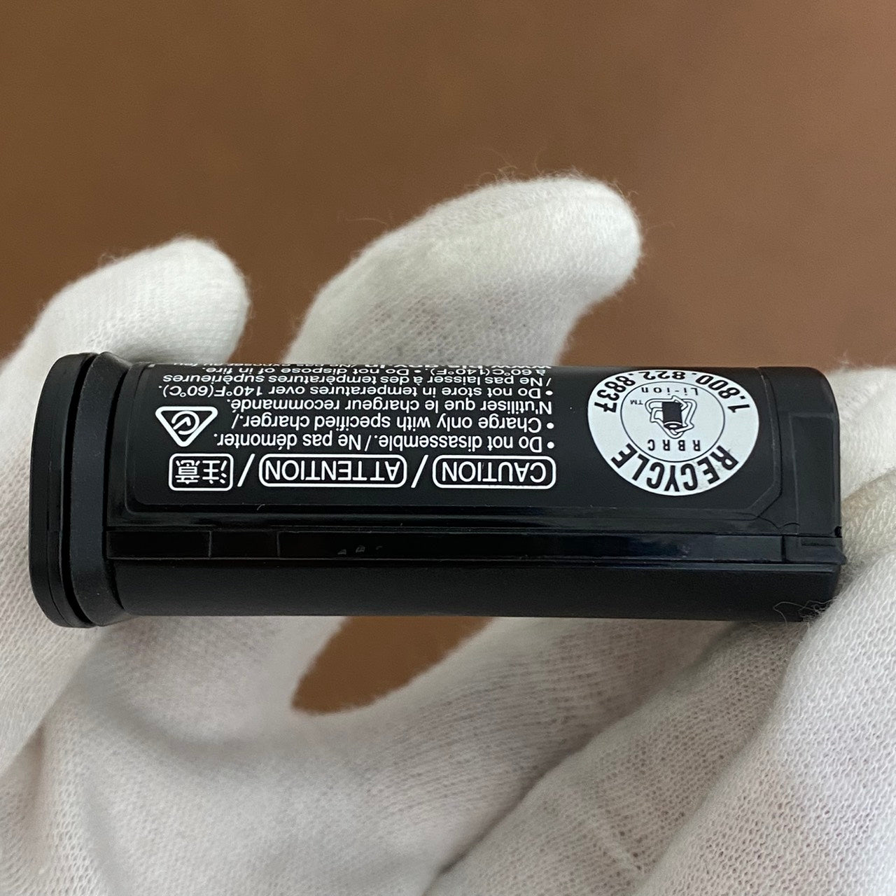 LEICA BP-SCL4 SL/SL2/SL3/Q2/Q3対応 バッテリー