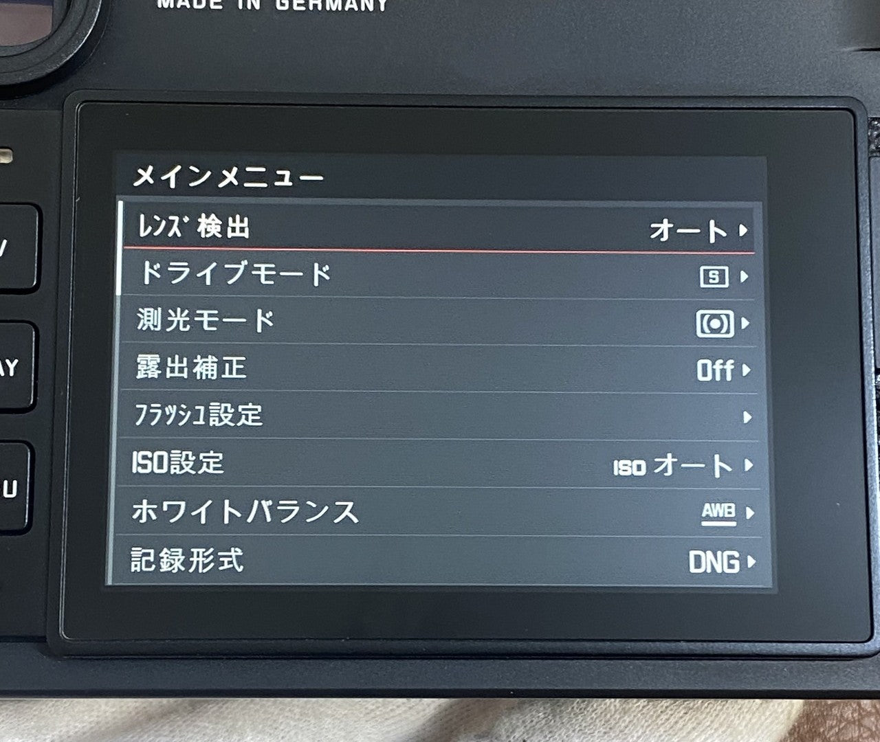 LEICA M10-P Black Chrome 付属品完備