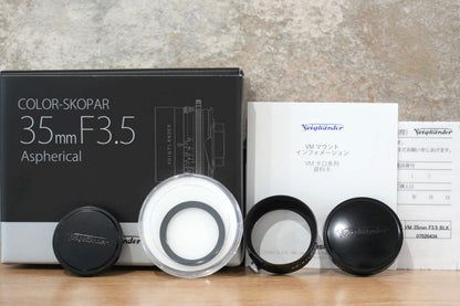 COLOR-SKOPAR 35mm F3.5 Aspherical VM ブラックペイント