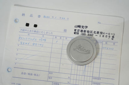 Summarit L50mm f1.5 前期 1953年製
