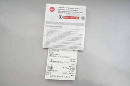 LEICA USB-C パワーセット (16201,18828,16059,19531) 18867 付属品完備