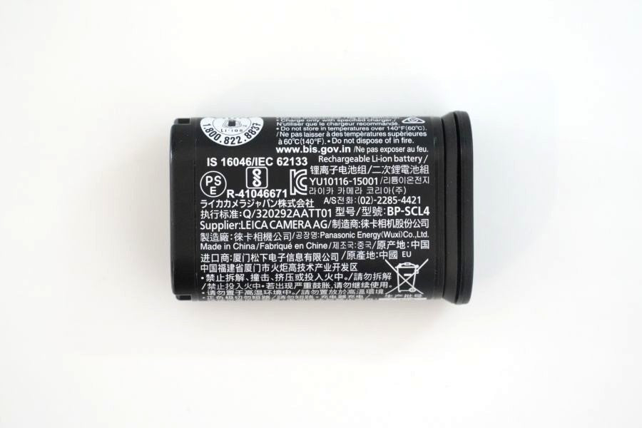 LEICA BP-SCL4 SLシリーズ/Q2/Q3対応 バッテリー